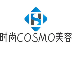 时尚COSMO美容